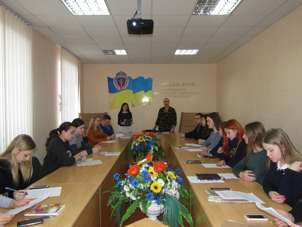 Круглий стіл до Міжнародного дня рідної мови