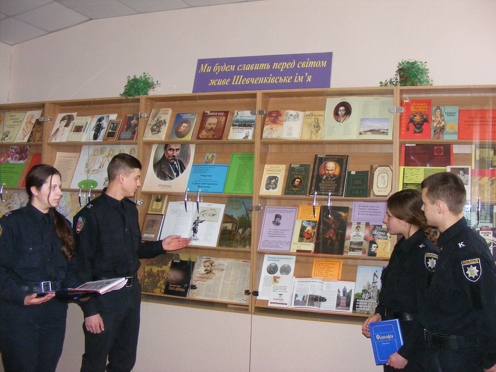 До Дня народження Тараса Шевченка