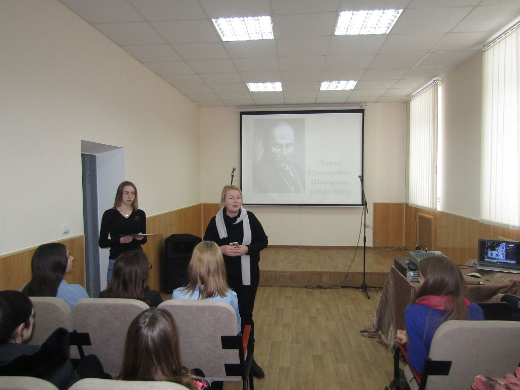 До Дня вшанування Великого українського сина Тараса Шевченка