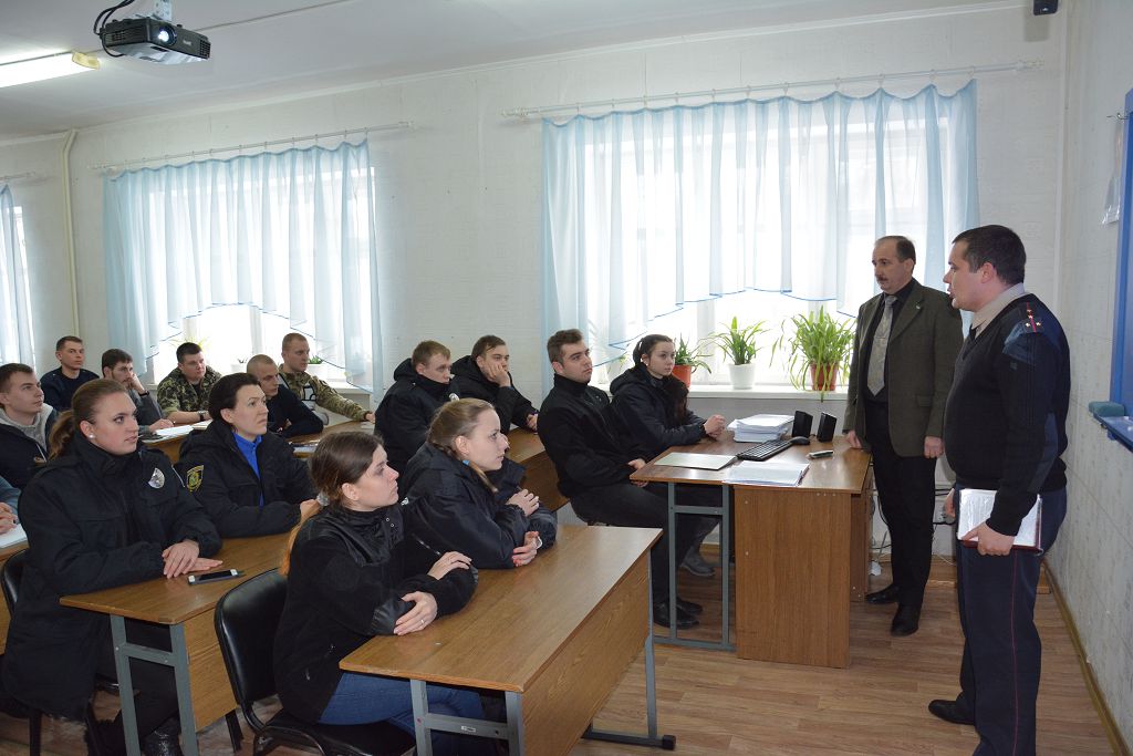 Бінарне заняття для слухачів Академії поліції