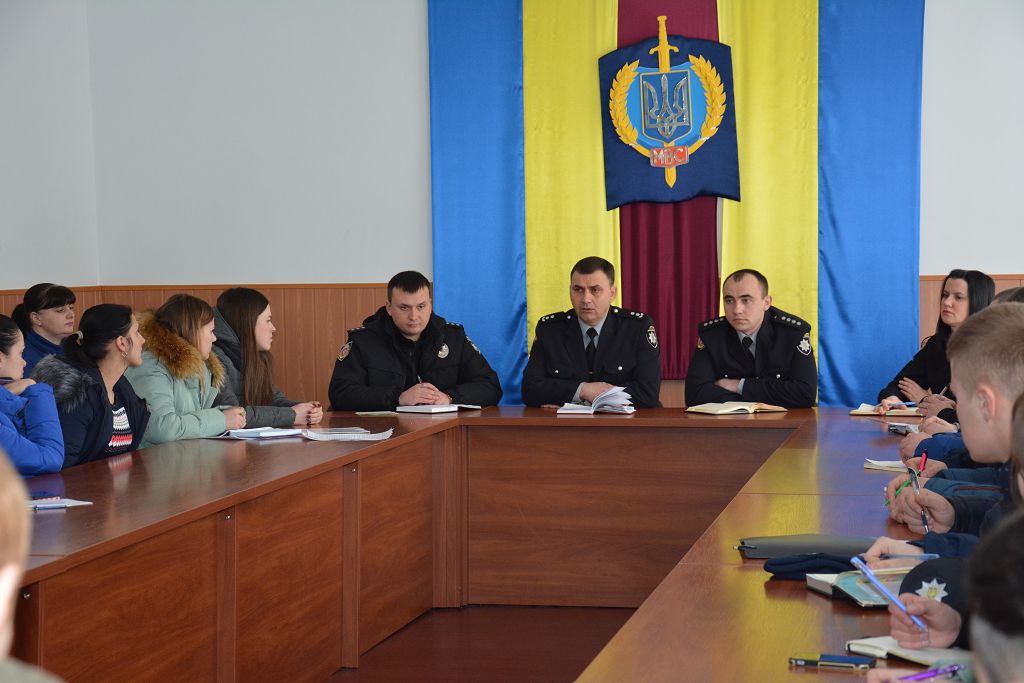 В Академії поліції приступили до занять майбутні дільничні офіцери поліції