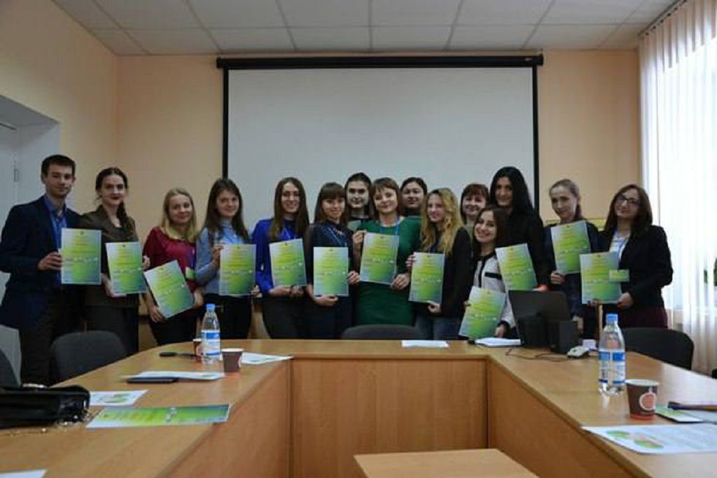 Конференція-дискусія «Земельне право. Проблеми набуття права власності на землю»