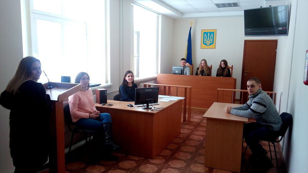 Навчальне заняття у Господарському суді Сумської області