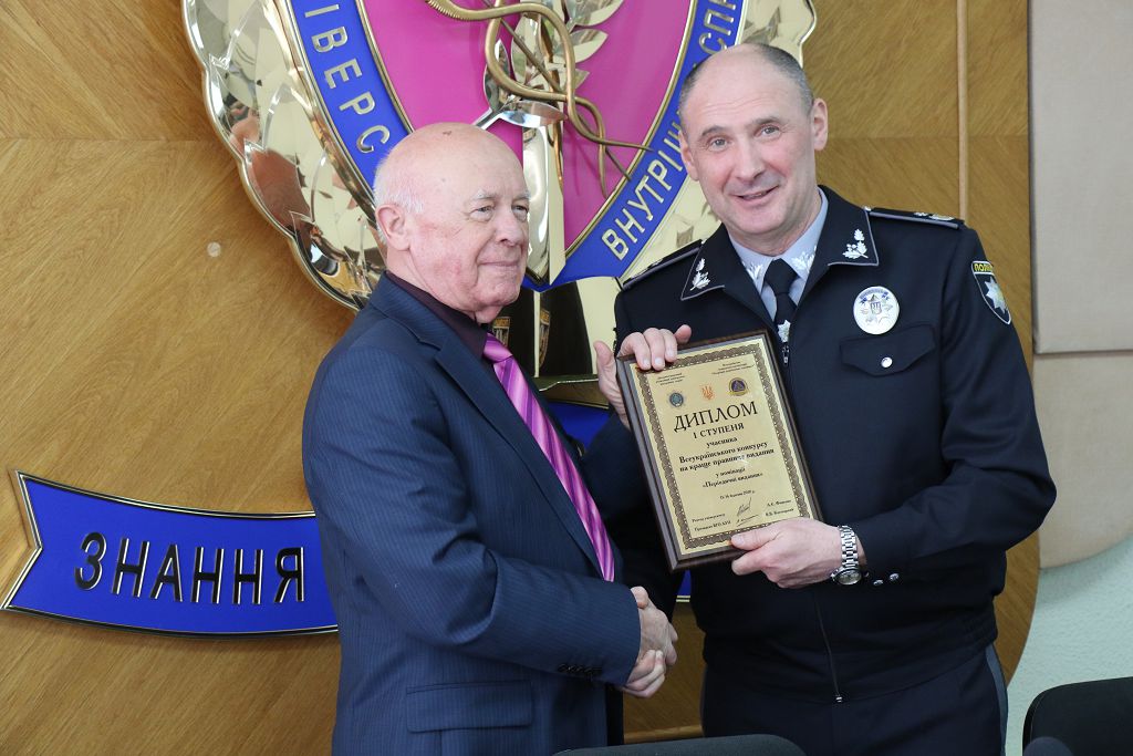 Під час засідання Вченої ради відбулося нагородження працівників та курсантів університету