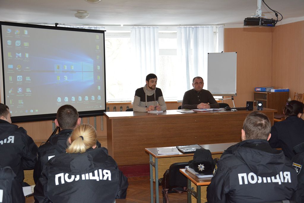 Бінарне заняття для майбутніх слідчих