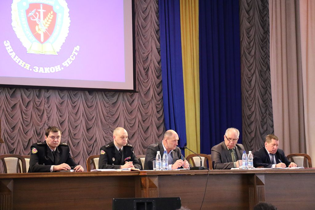 Ректор провів чергову нараду з питань дотримання та забезпечення пожежної безпеки в університеті