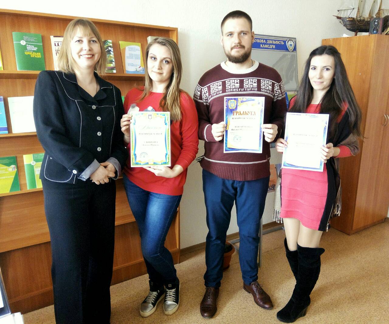 Студентка ХНУВС Альона Удовікова стала переможницею Всеукраїнської студентської олімпіади з інтелектуальної власності