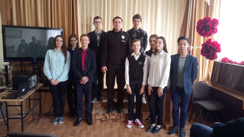 Заняття з протипожежної безпеки для учнів старших класів 