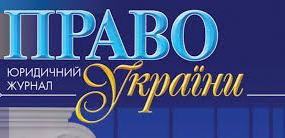 До уваги науковців університету!