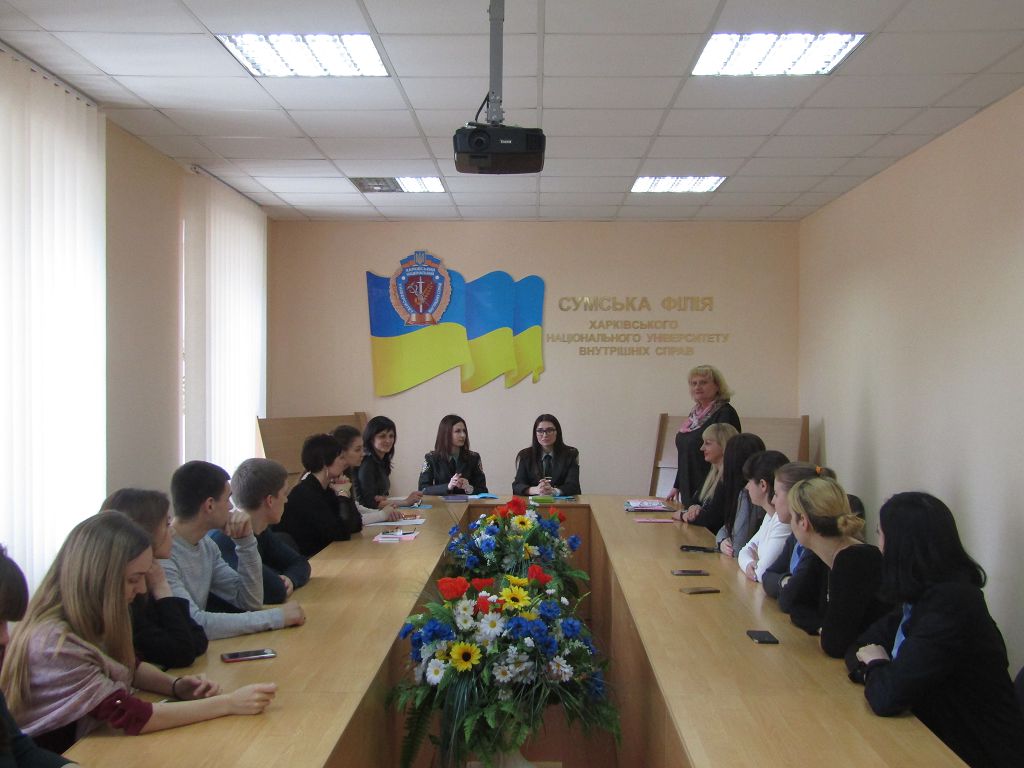 Професійна адаптація майбутніх юристів