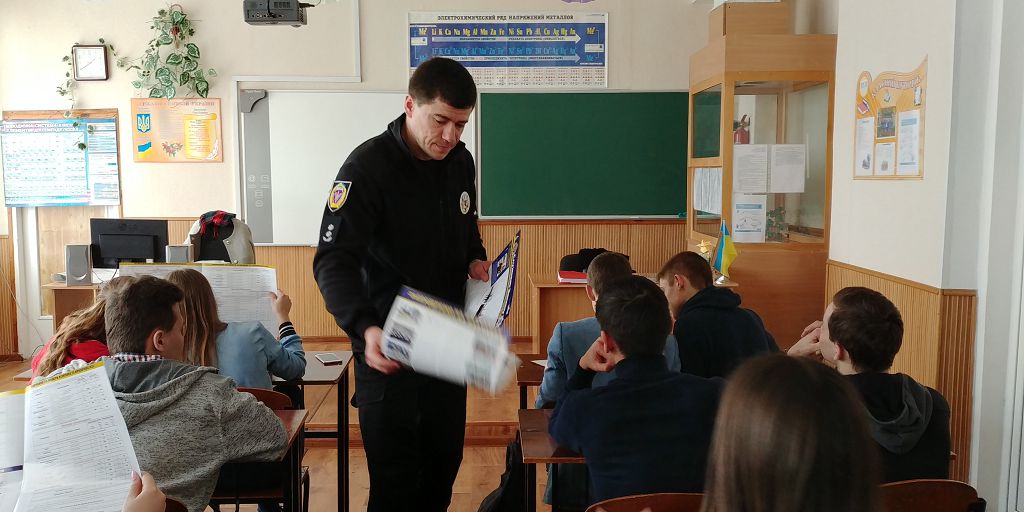 Зустріч  з представниками Близнюківського району