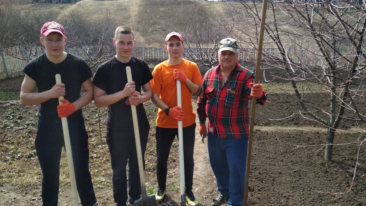 З турботою про старше покоління