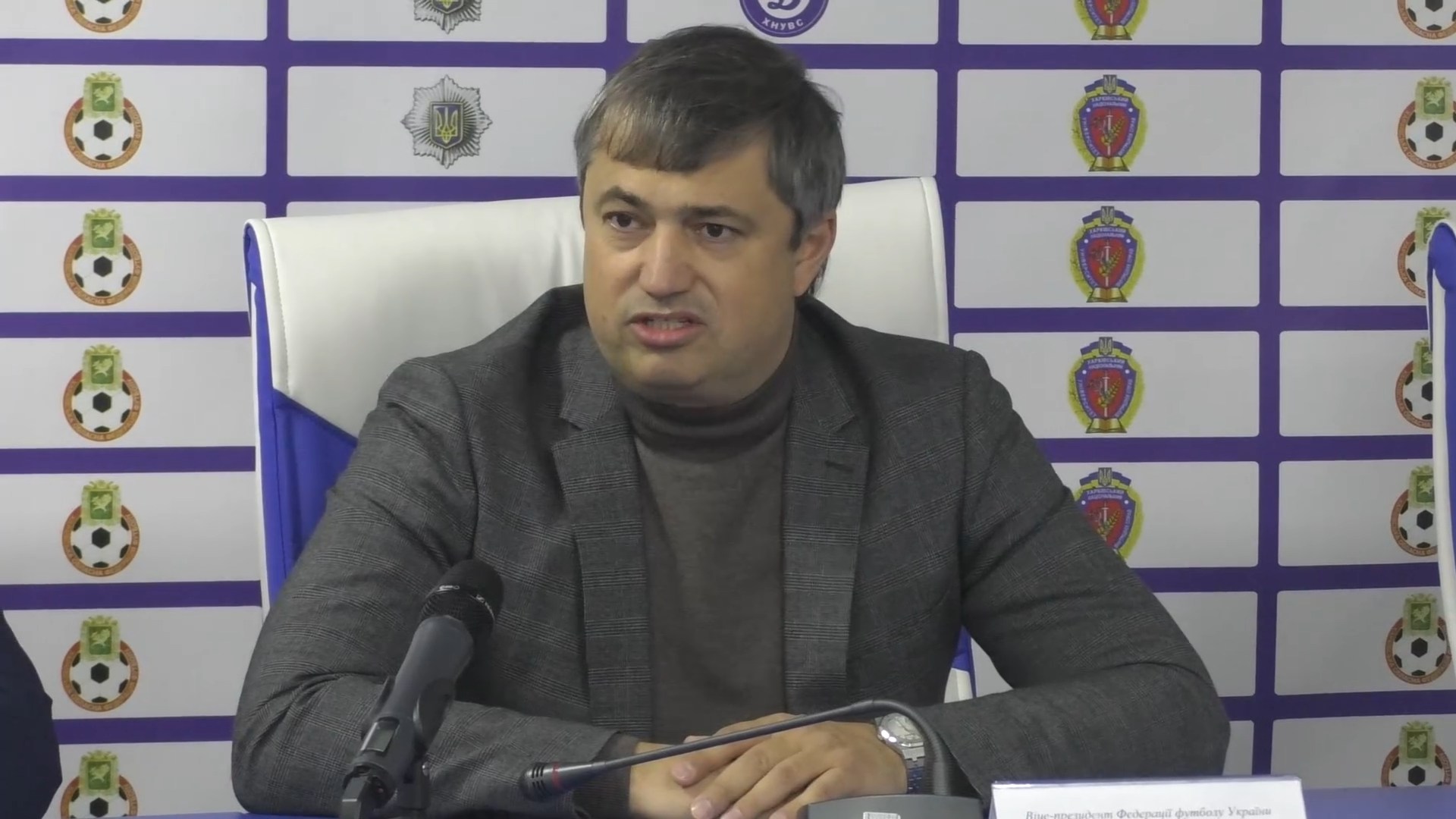 Вадим Костюченко, віце-президент ФФУ: «Я впевнений, що саме через розвиток інфраструктури ми повернемо молоді бажання займатися футболом та спортом» 