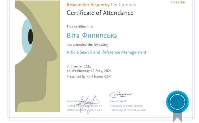 Scientific publications are an important component of training and professional development