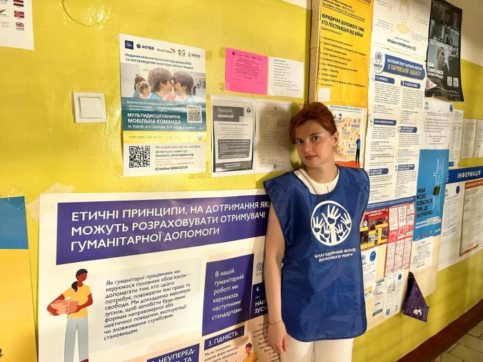 Гуманітарна допомога жителям Харківщини триває