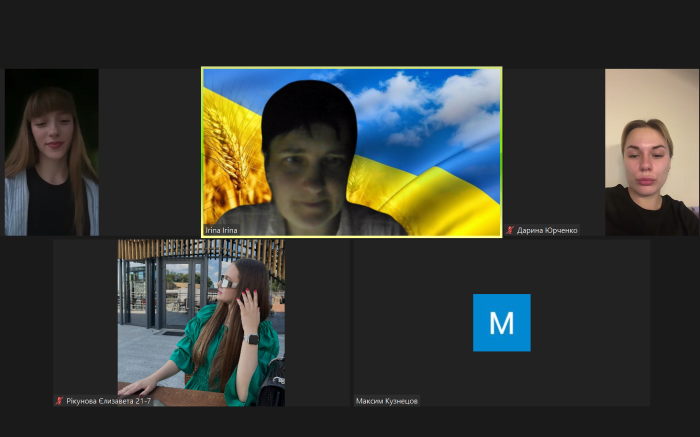 Зустріч зі студентами до Дня Конституції України