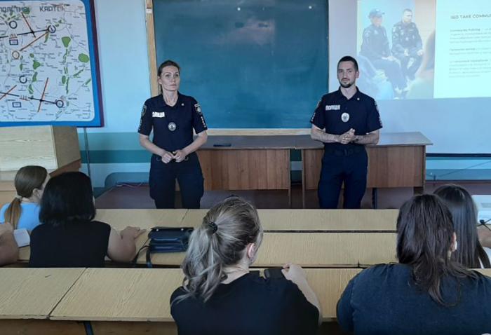 Взаємодія громадськості та поліції заради освітньої безпеки