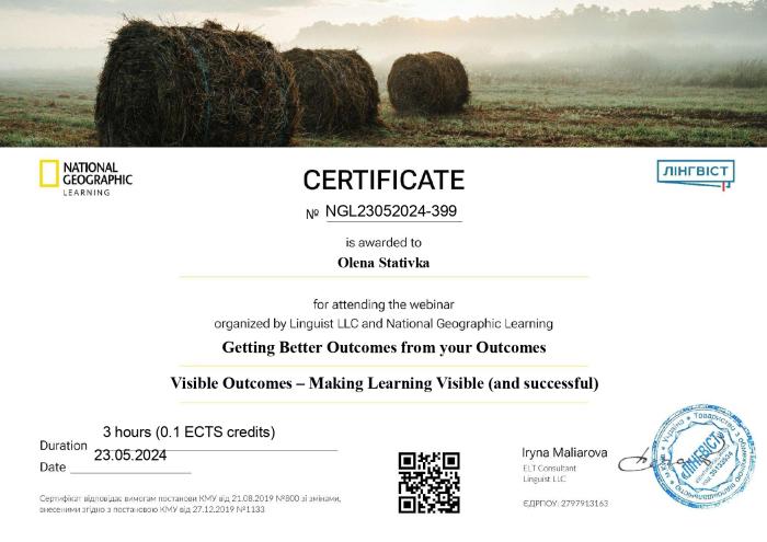 Сучасні методики викладання англійської мови дорослим