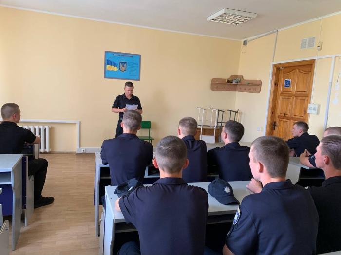 Інформаційна година