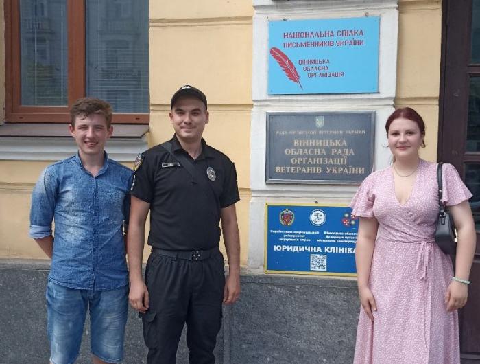 Співпраця відділення Юридичної клініки ХНУВС зі Студентською радою Вінниччини