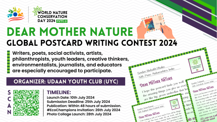 Участь у Міжнародному письменницькому конкурсі