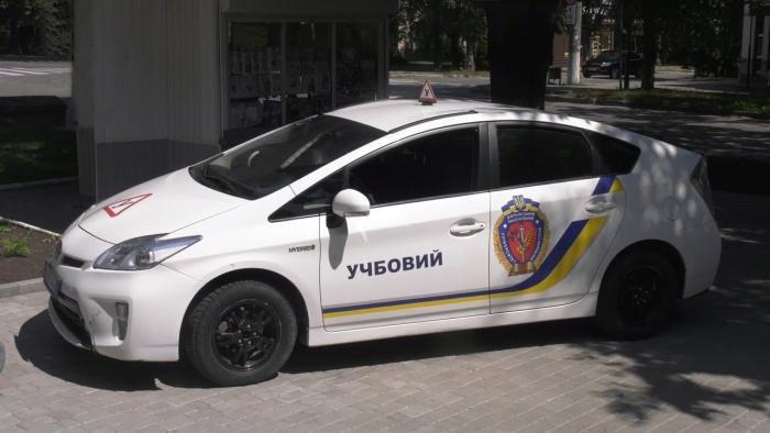 Запрошуємо до Автошколи ХНУВС