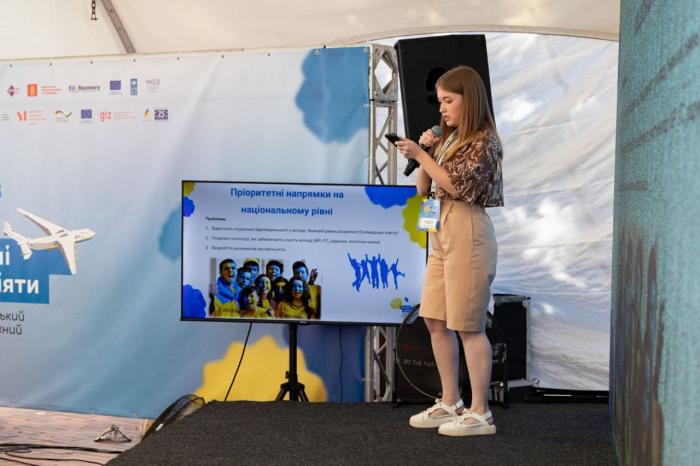 Представники курсантсько-студентського самоврядування ХНУВС – учасники Українського молодіжного форуму 2024 «Вільні мріяти»