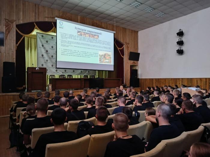 Молодь за здоровий спосіб життя