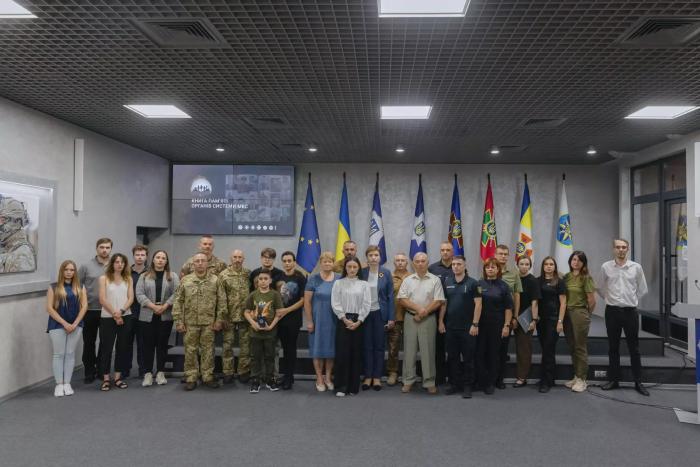 Міністерство внутрішніх справ презентувало «Книгу пам’яті органів системи МВС»