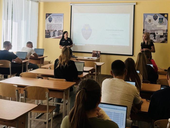 Практичне заняття з відпрацюванням тематичного квесту