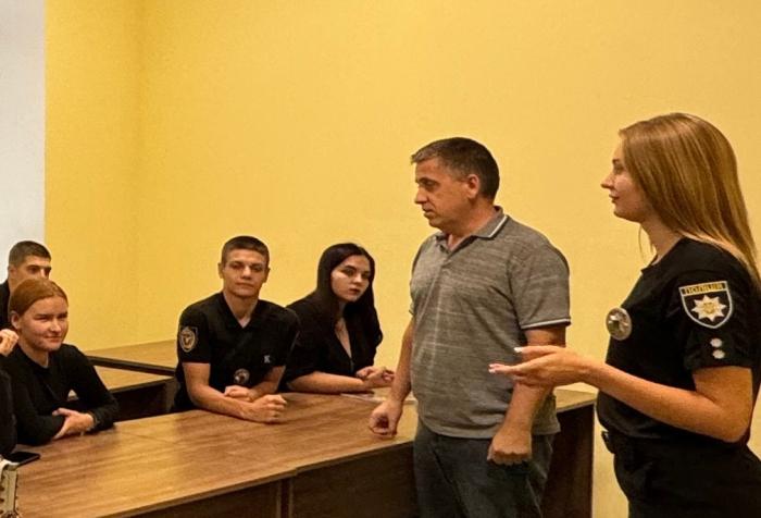 Бінарне заняття з дисципліни «Міжнародний захист прав людини»