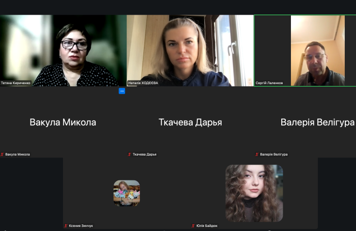 Вплив воєнного стану на цивільні правовідносини