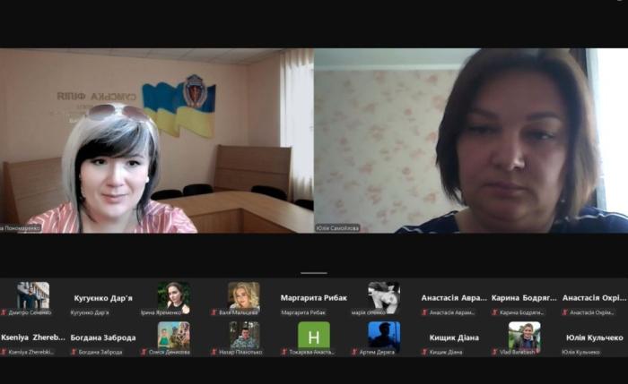 Кураторська година на тему «Євроінтеграція України: шлях у Європу довжиною у 30 років»