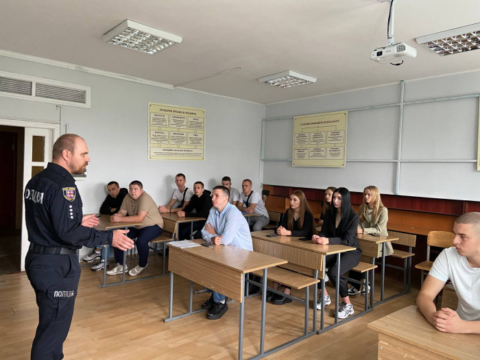 Бінарне заняття з кримінології