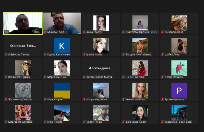 Контроль і нагляд як основа забезпечення законності в діяльності органів поліції