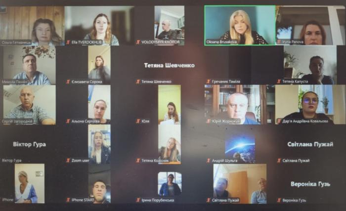 Онлайн-зустріч зі слухачами магістратури перед складанням ЄДКІ