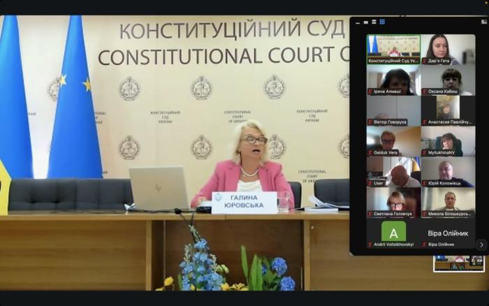Участь в онлайн-лекції від судді Конституційного Суду України