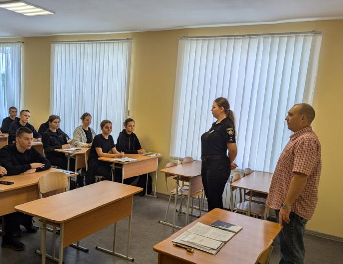 A binary lesson with the participation of a practical police officer