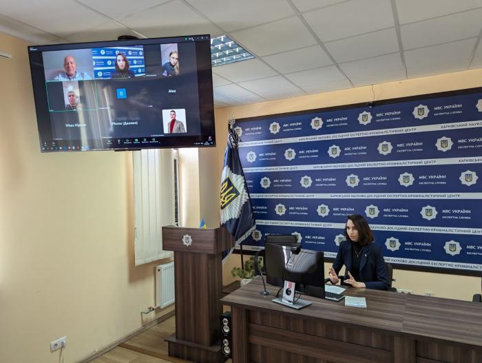 Бінарне заняття за участі судового експерта