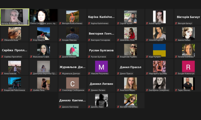 Binary lesson in the discipline “Judicial and law enforcement agencies of Ukraine”