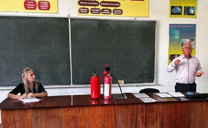 З першокурсниками проведено інструктаж із протипожежної безпеки 