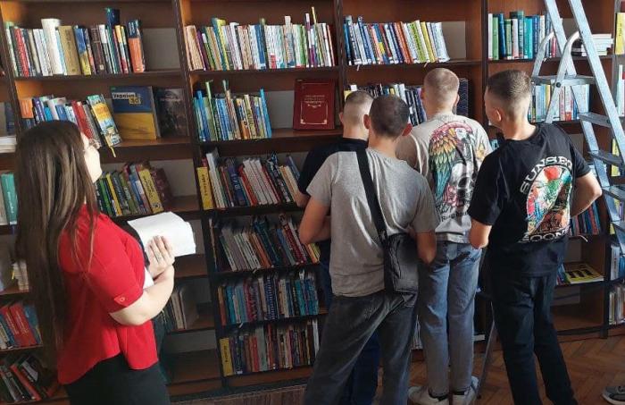 Бібліотечний квест «Дорогами країн Європи»