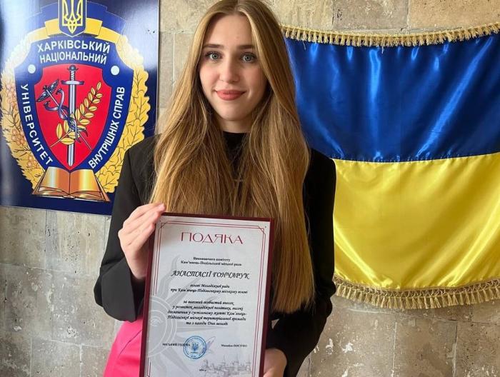 Участь студентської молоді у розвитку молодіжної політики