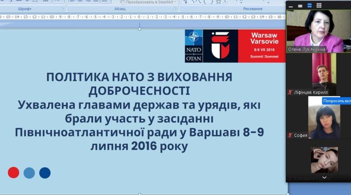 Corruption is a security threat: NATO's view