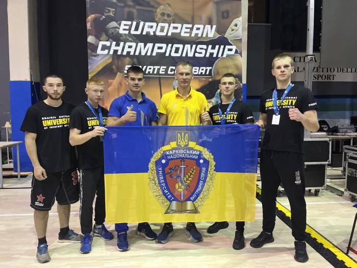 Представники ХНУВС зібрали повний комплект нагород на чемпіонаті Європи з французького боксу Сават