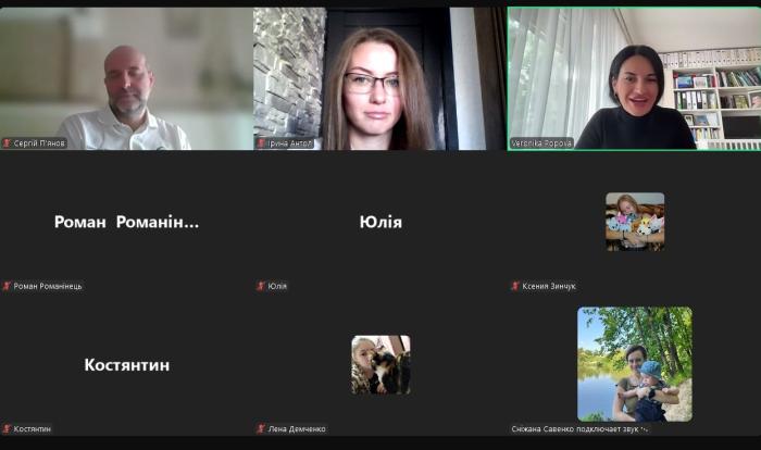 Бінарне заняття з дисципліни «Доктрини міжнародного приватного права»