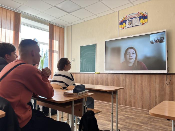 Профорієнтаційна онлайн-зустріч із випускниками 10-11 класів Щербанівського ліцею