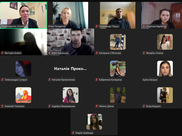 Бінарне заняття щодо запобігання та протидії домашньому насильству