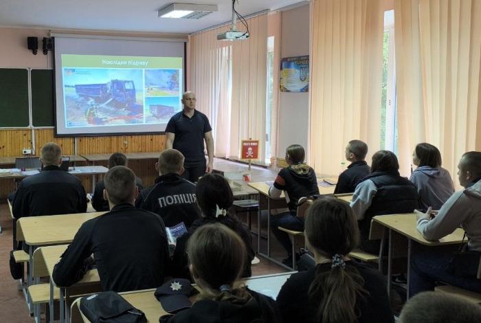 Формування актуальних умінь і навичок поводження з вибухонебезпечними предметами