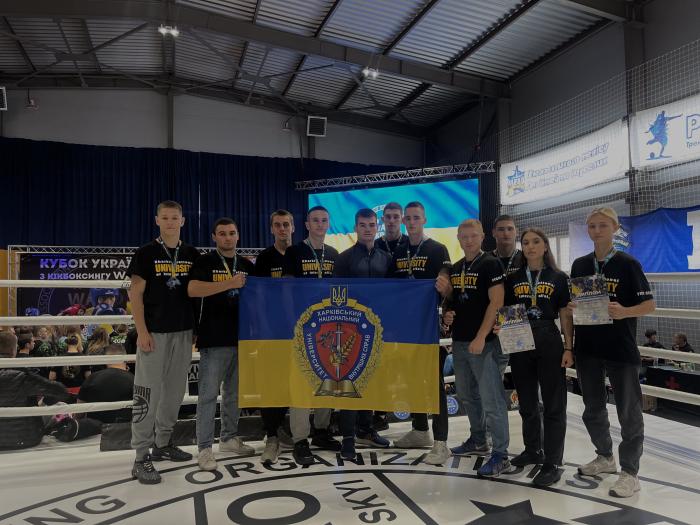 Здобувачі освіти ХНУВС – переможці та призери змагань із кікбоксингу WAKO 